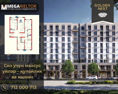 118,05 m² maydonli zamonaviy kvartira — orzularingizdagi uyni toping!