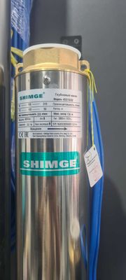 Глубинный скважинный насос SHIMGE 4SG10/22 мощный и надежный