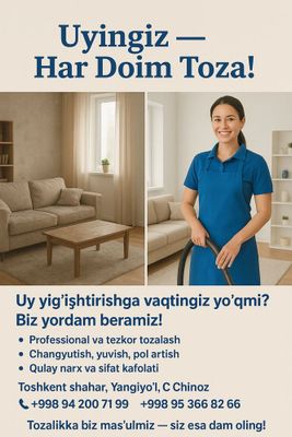 Uy Tozalash Xizmati! Uy uborka xizmati!
