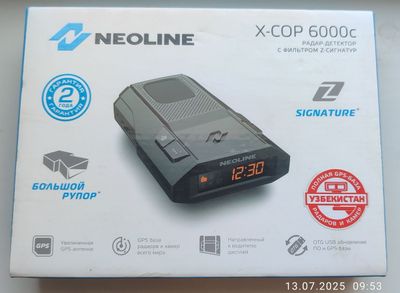 Neoline X-Cop 6000c - bu butun dunyodagi kameralar GPS bazasi