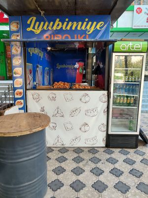 Sergeli Mehrigiyo koʻchasi, 13