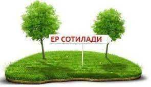 Срочно! Земля продается в Нурафшан безмаклер. 10 сотих
