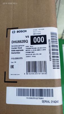 Козырьковые вытяжки Bosch DHU662BQ