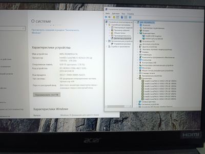 Acer - Core i5 1035g1