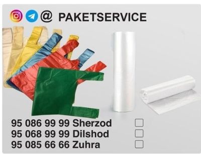 Paket mayka rulon logotip ishlabchiqarish