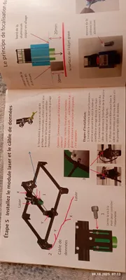 Гравировка лазерная