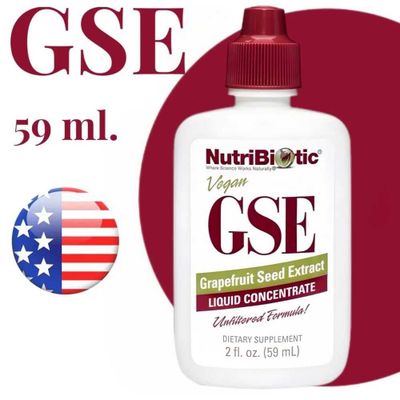 NutriBiotic, GSE Grapefruit, веганский экстракт семян грейпфрута GSE