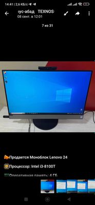 Acer moni blok 24