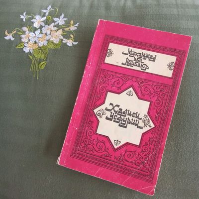kitoblar holati judayam yaxshi