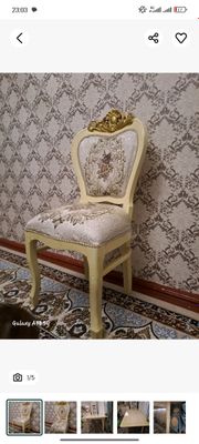 стол и стул