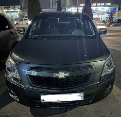 Кобальт сотилади