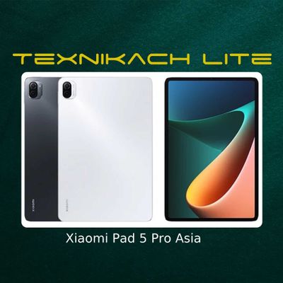 Новый! Xiaomi Pad 5 Pro (Wifi) Asia Доставка Бесплатно