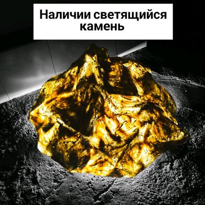 декоративный искусственный камень