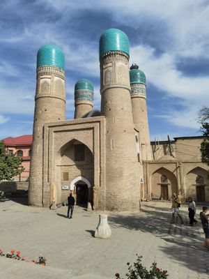 Экскурсии - Институт Солнца, Чарвак, Амирсой и др.