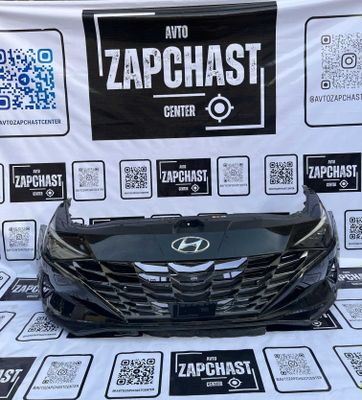 Hyunday Elantra.