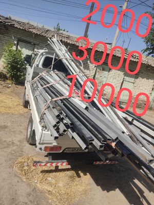 Metallolom Metall metalom metalalom самовывоз 24/7