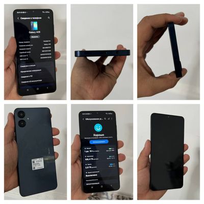 Samsung a06 yangi telefon