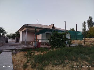 Дом продаётся, ховли сотилади