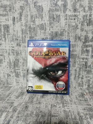 God of war обновленная версия