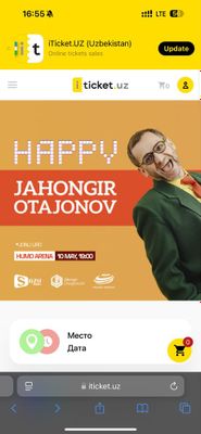 Jahongir Otajonov kanserti
