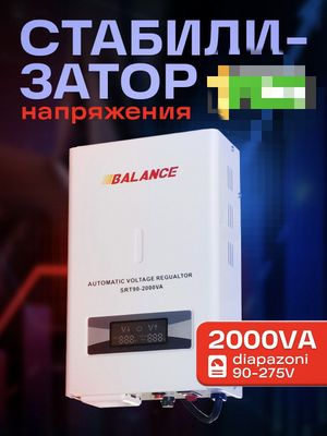 Стабилизатор напряжения 2000V, 2kvA Релейный Balance, 90-275V