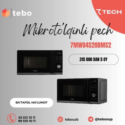 7TECH Mikroto'lqinli pech (7MW04S20BMS1) Muddatli to'lovga