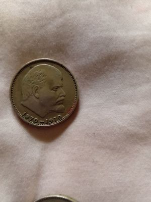 Рубль танга сотилади