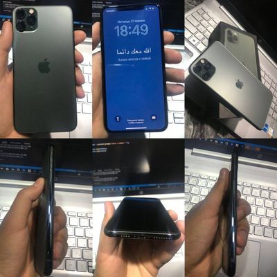 Iphone 11 pro max