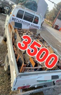 Metalom olamiz metallom olamiz