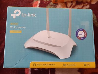 TP-Link wifi holati alo