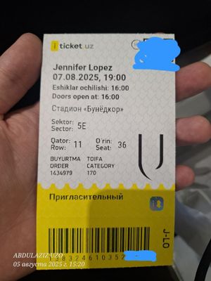 Продаю билет на концерт Jennifer Lopez | Женифер Лопез