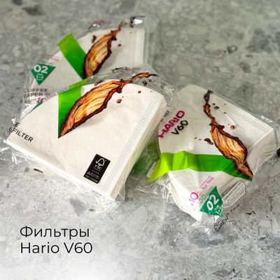 Фильтры Hario V60