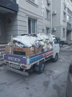 Мусор муср вызип тошкент Шахар буйлаб