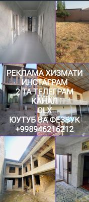 t.me/uybor_keles реклама хизмати бор,арзон уйлар каробка уйлар ва ер