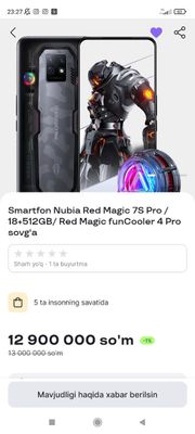 redmagic 7s pro
