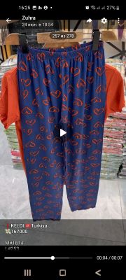 Turkiya pijama yangi. Турция пижама новая