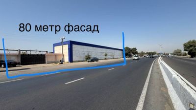 Любой Бизнес учун жой !