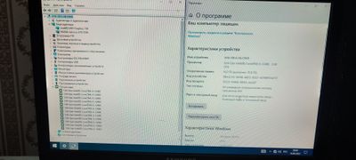 Computer i5 12400 kelshamiz