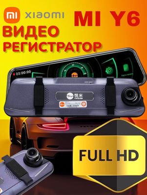 Avtomobil MI ECO SYSTEM Y6 videoregistratori, Nexia, Cobalt, Damas, Ge