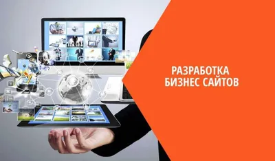 Разработка сайтов в Ташкенте - Реклама в Google, Facebook ,Instagram