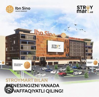 Ibn Sino Stroy Mart dokon sotiladi