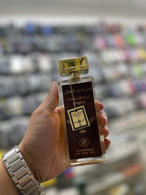 Ameer al oud orginal