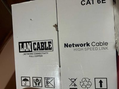 UTP cat 5e интернет кабель