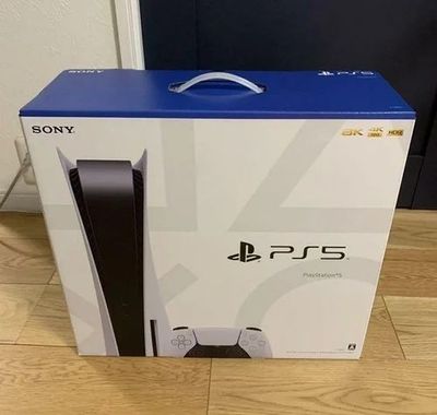 Sony PlayStation 5 disc edition Full Box