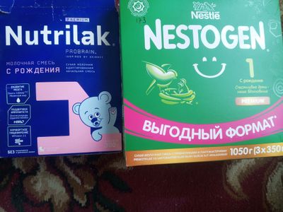 nestagen 3taligini oludik bitasini ichgan