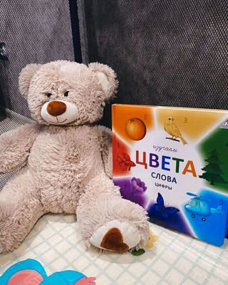 книга kitob