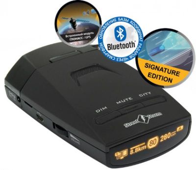 Продам антирадар Street Storm 5210ex в идеальном состоянии
