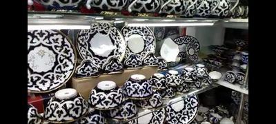 chini buyumlari kota assartumati bor