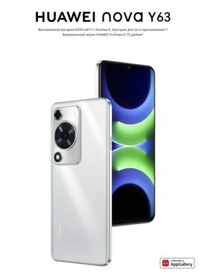 Huawei Nova Y63 2025 New Super Skidka+Garantiya+Dastavka