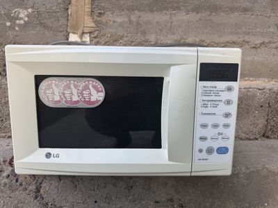 Микроволновка LG